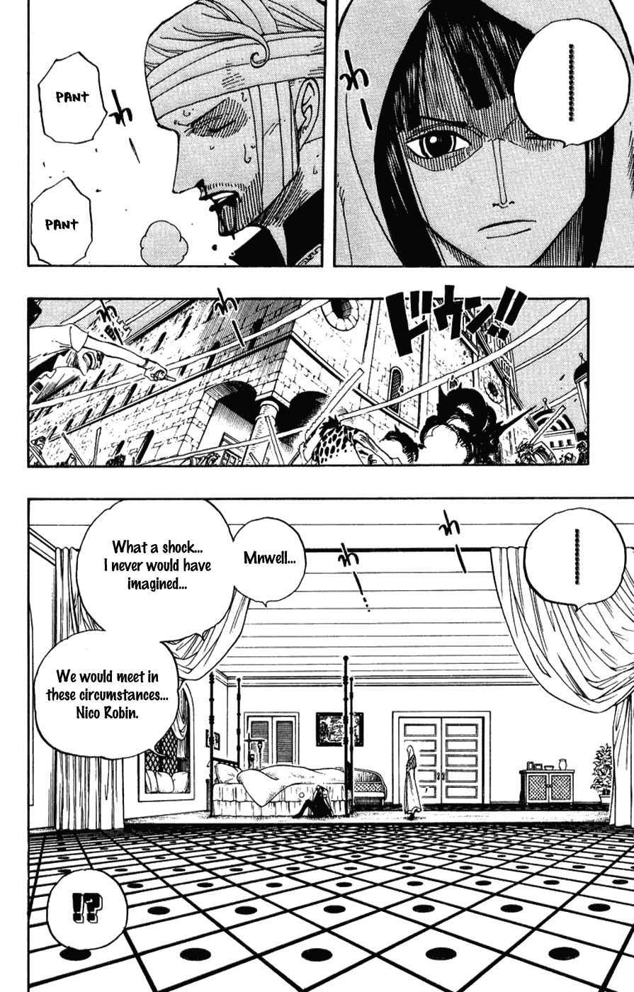 One Piece, Chapter 344 image 08